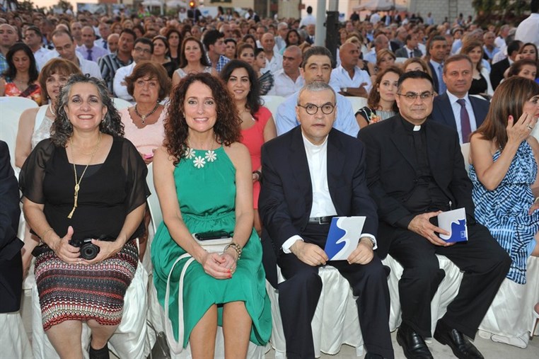 USEK Graduation